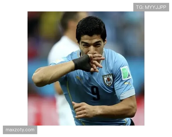 努涅斯vs路易斯·苏亚雷斯：乌拉圭国家队进攻角色的传承与差异