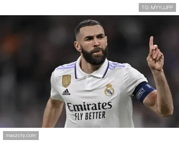 本泽马离开皇马是否正确 生涯后期选择合理性深度分析