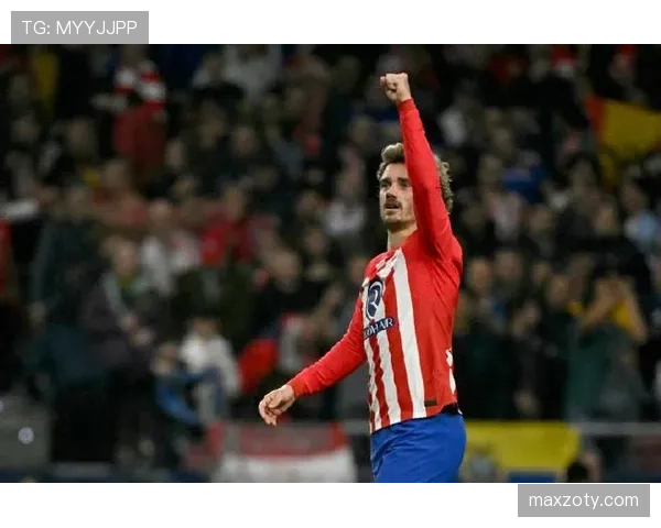 格里兹曼的关键进球与助攻如何体现其全面进攻价值