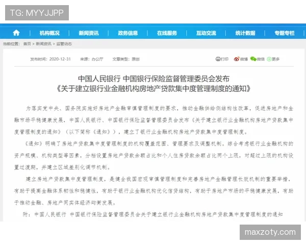 佩德里技术特点与比赛影响力解析：上限争议背后的实战价值